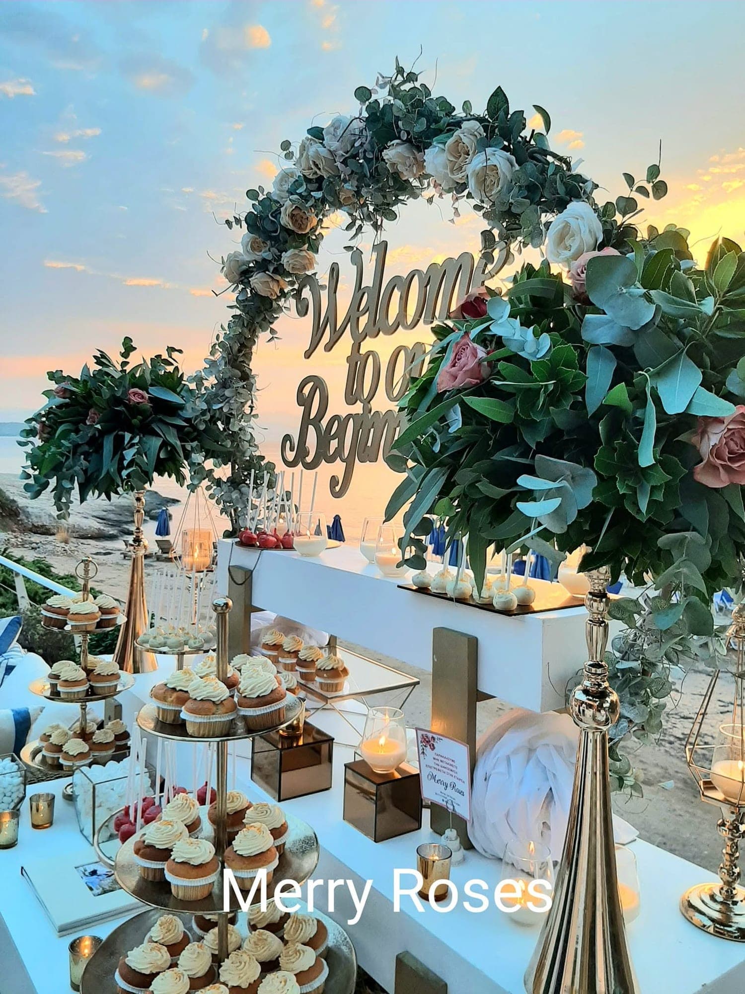 «Just Married» · Αργύρης & Κωνσταντίνα — 11