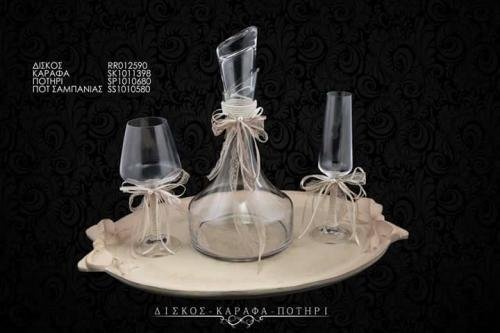 288663516_759754038555206_914180476585335573_n