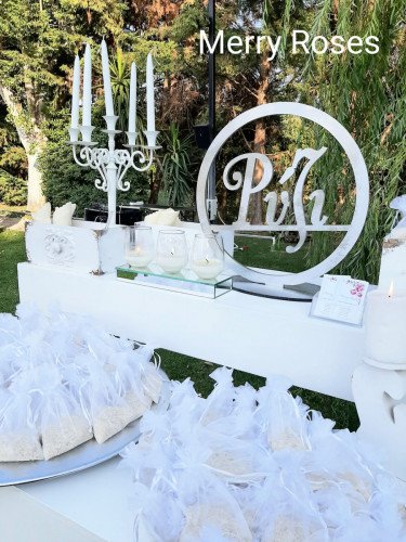 Τραπέζι Ρυζιού