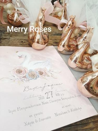 Προσκλητήρια Bάπτισης (Κορίτσι)