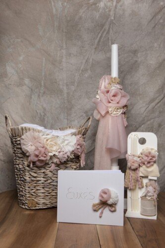 Σετ βάπτισης Boho με καλάθι 