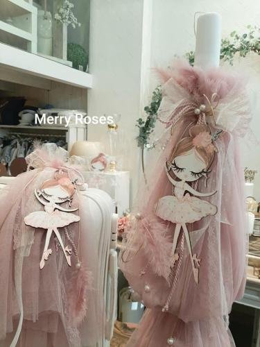 Βαπτιστικά Σετ (Κορίτσι)