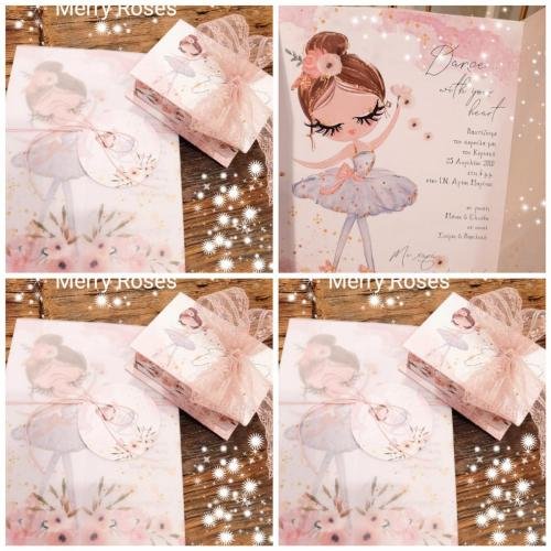 Μπομπονιέρα και Πρόσκληση Μπαλαρινα 