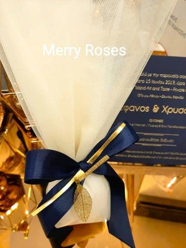 Μπομπονιέρες Γάμου