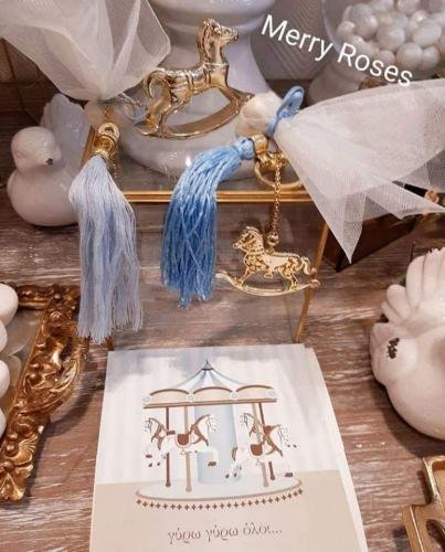 Μπομπονιέρα Καρουζέλ